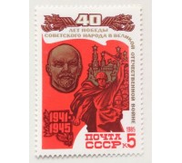 СССР (566)