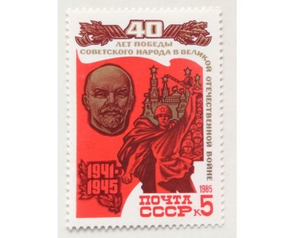 СССР (566)