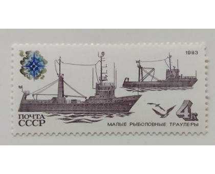 СССР (708)