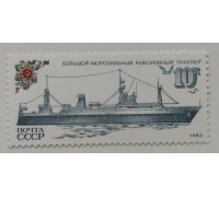 СССР (710)