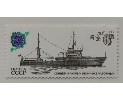 СССР (711)