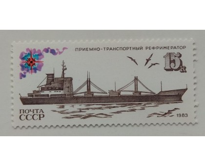СССР (712)