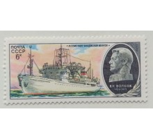 СССР (713)