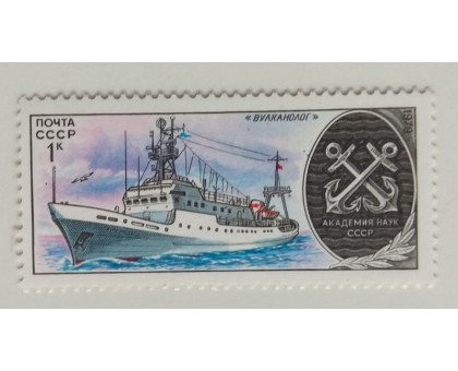 СССР (715)