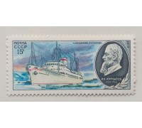СССР (717)