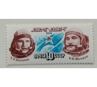 СССР (719)