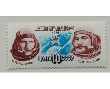 СССР (719)