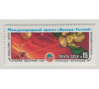 СССР (720)