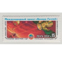 СССР (720)