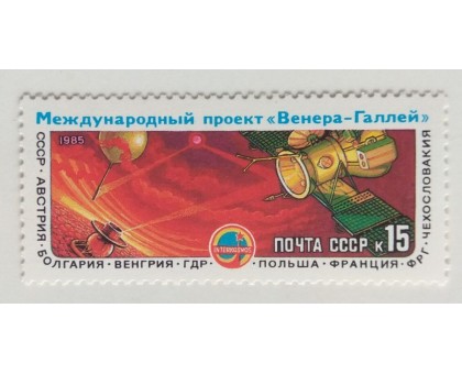 СССР (720)