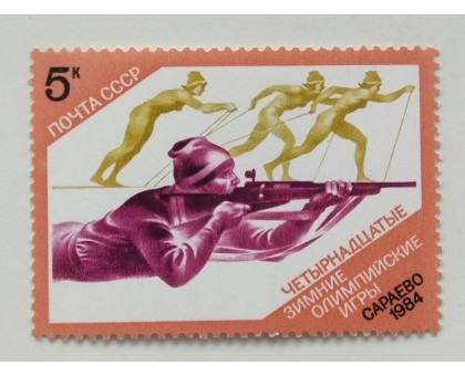 СССР (571)