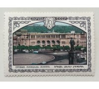 СССР (575)