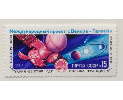 СССР (721)