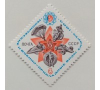 СССР (723)
