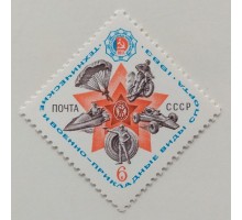 СССР (723)