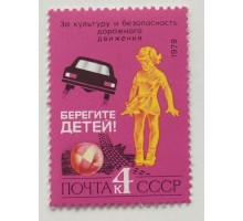 СССР (725)