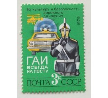 СССР (726)