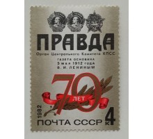 СССР (581)