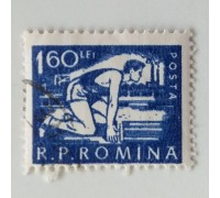 Румыния (773)