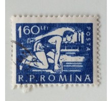 Румыния (773)