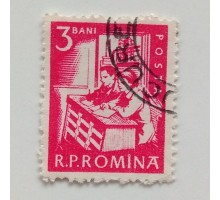Румыния (776)