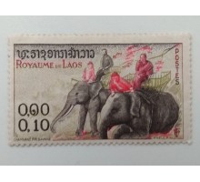 Лаос 1958. 0,10 (964)