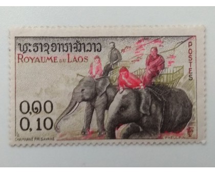 Лаос 1958. 0,10 (964)