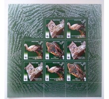 Блок марок 2007. Исчезающие виды животных (Б064)