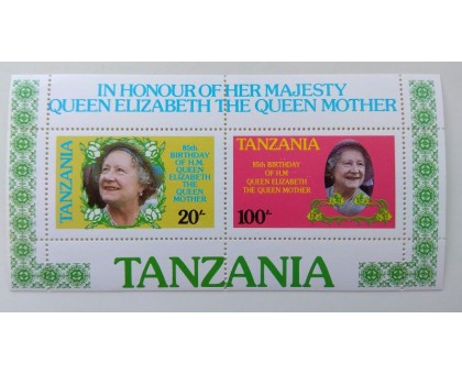 Танзания блок 1985. 85 лет королеве Елизвете II (Б085)