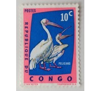 Конго 1963. Птицы (1048)
