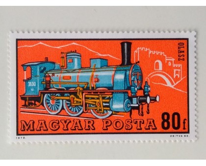 Венгрия 1974. Поезда (1074)