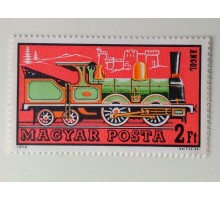 Венгрия 1974. Поезда (1076)