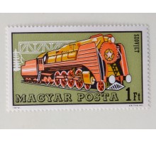 Венгрия 1974. Поезда (1079)