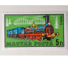 Венгрия 1974. Поезда (1078)