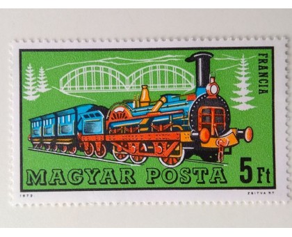 Венгрия 1974. Поезда (1078)