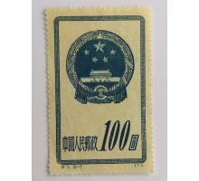 Китай 1951. Герб КНР (1047)