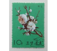 Северная Корея 1964. Цветы (1091)