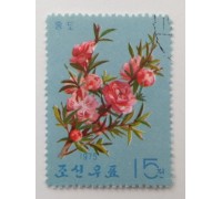 Северная Корея 1964. Цветы (1093)