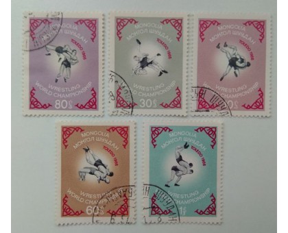 Монголия 1966. Борьба. Набор 5 шт (1155)