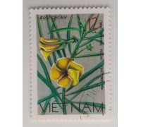 Вьетнам (1122)