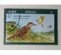 Куба 1976. Фауна (1109)
