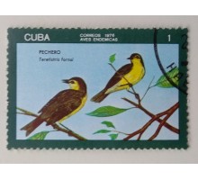 Куба 1976. Фауна (1110)