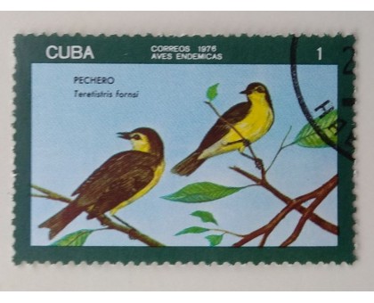 Куба 1976. Фауна (1110)