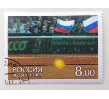 2003. Кубок ДЭВИСА - 2002 (1209)