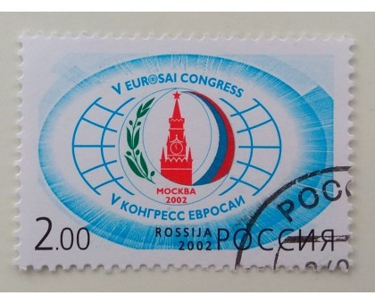 2002. Конгресс ЕВРОСАИ (1204)