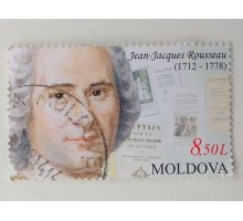 Молдова (1255)