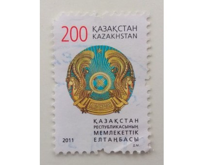 Казахстан  (1257)