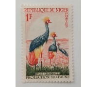 Нигер 1959-1960. Птицы (1053)