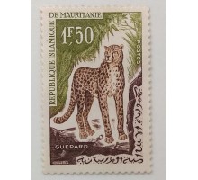 Мавритания 1963 (1286)