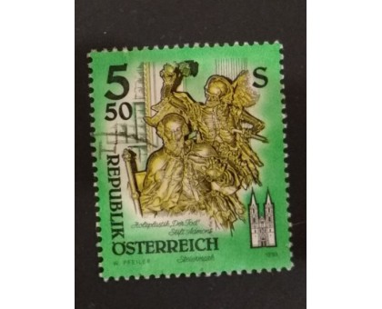 Австрия 1993 (1353)